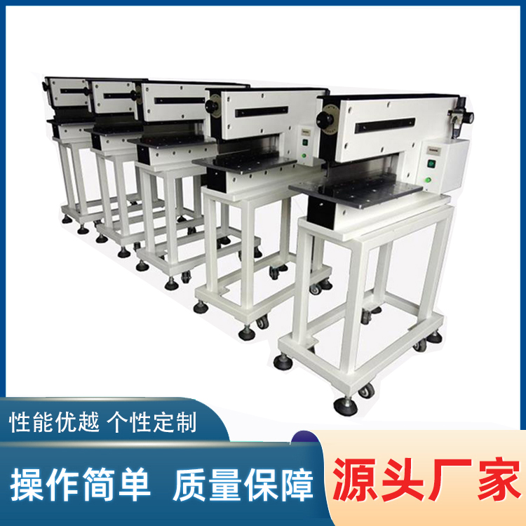 氣動分板機 YLVC-2