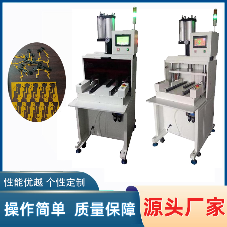 沖床分板機(jī) YLPE