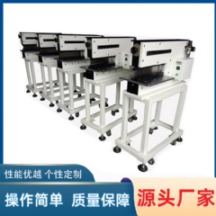 氣動分板機 YLVC-2