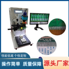 排線焊接機，排線熱壓機 YLP-1S