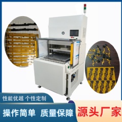 FPC分板機,沖床分板機銷售 YLPE