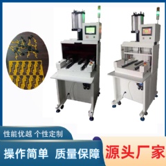 沖床分板機 YLPE